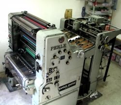 masine-1