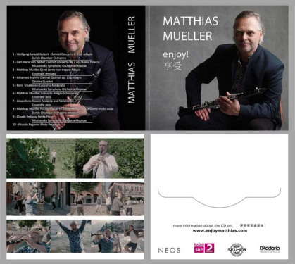 Omot za muzički CD / Mathias Mueler (Švajcarska)