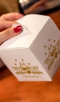 Kutija za tortice (4) / Hotel Moskva