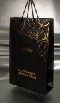 Papirne reklamne kese sa zlatotiskom / Plantaže (Crna Gora)