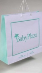 Luksuzna butik kesa, model XLS / Baby Plaza