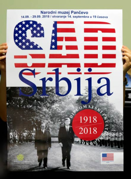Plakat 500x700mm "USA/Srbija" / Narodni muzej Pančevo