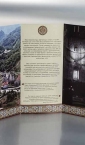Katalog (flajer A4 - unutra) "Arheoakustika" / Narodni muzej Pančevo