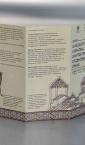 Katalog (flajer A4 - spolja) "Arheoakustika" / Narodni muzej Pančevo