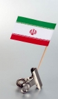 zastavica na čačkalici - iran
