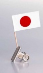 Zastavice na čačkalicama / Japan