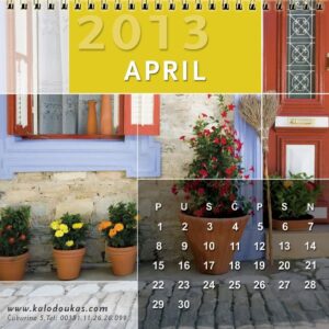 stoni kalendar 2013.