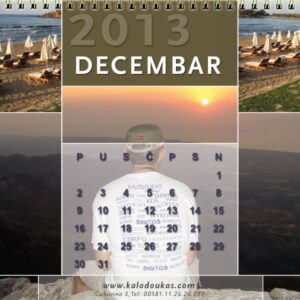 stoni kalendar 2013.