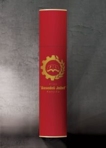 idejno rešenje tube za diplome