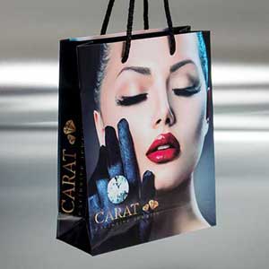 Galerija reklamne papirne kese – model SB