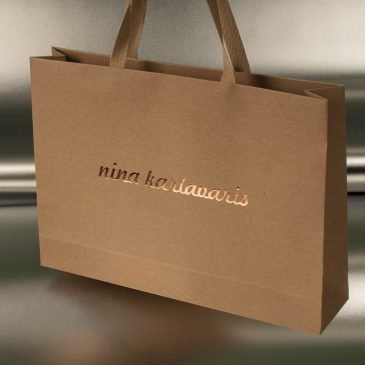 Kese od recikliranog papira Nina Kalvaris