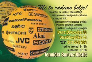 Džepni kalendar, štampan ofset tehnikom, pun kolor 4/2, sjaj