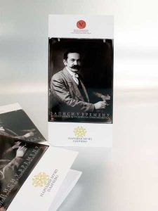 Katalozi A3, savijeni na dva prevoja (trifold), 250gr/m2 kunstdruk, ofset štampa pun kolor 4/4, mat plastifikacija