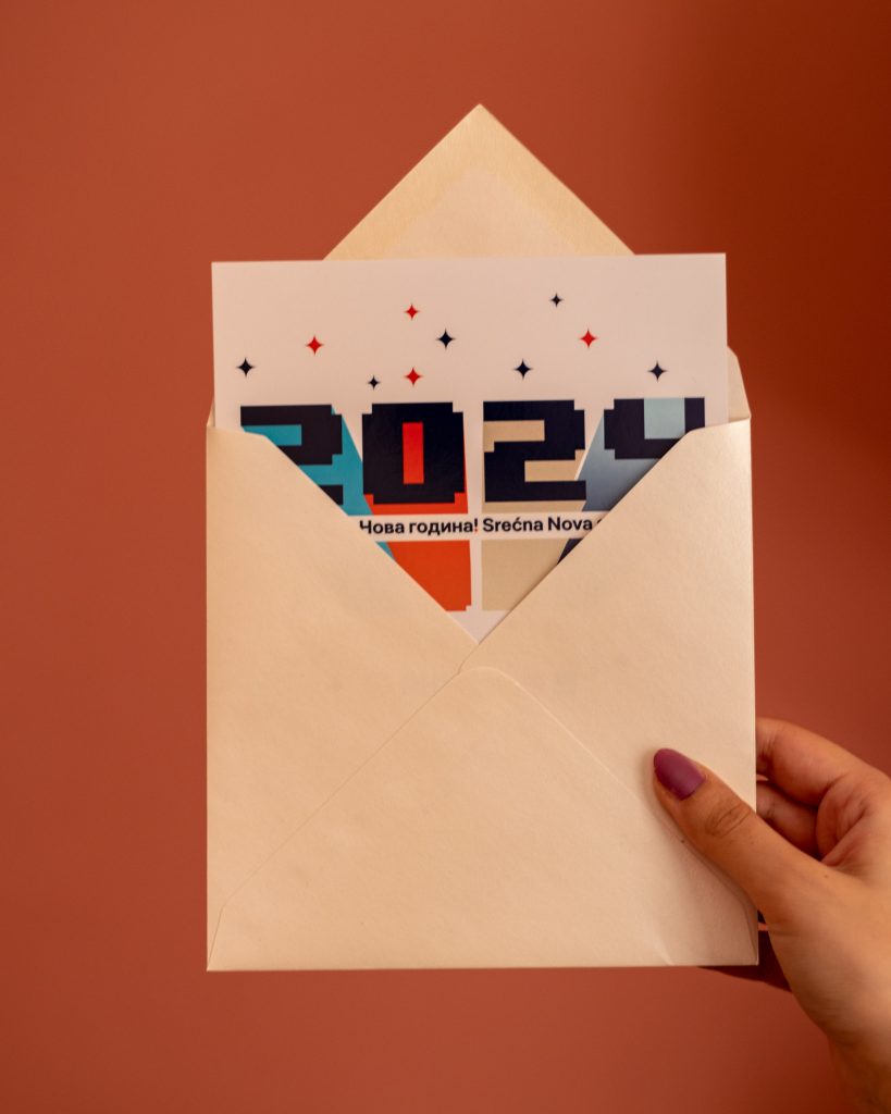 Pozivnice i čestitke u digitalnoj štampi