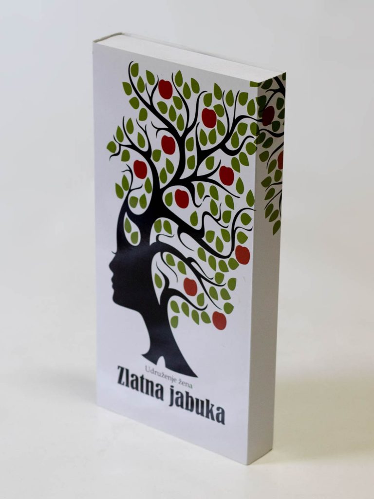 Bombonjera luksuzne kutije 140x280x30mm (model BB7)