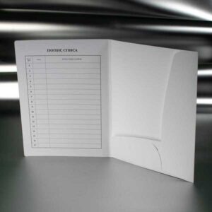 poslovni kartonski folderi sa dve klapne (advokatski spisak predmeta), ofset štampa, dve boje, mat plastifikacija