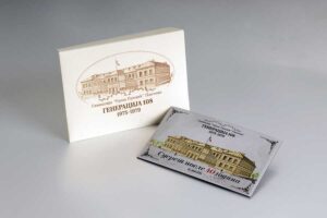 Magnetni stikeri (magneti za frižider), kaširana magnetna folija, pun kolor, sjajna plastifikacija, magnetne pozivnice, sečeno