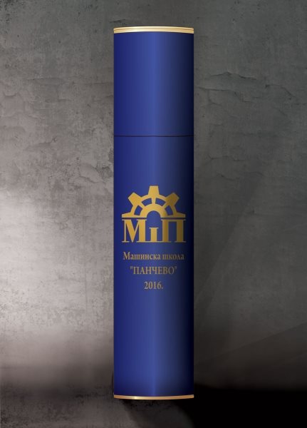 valjkaste tube, obložene reljefnim papirom u teget boji, ofset štampa zlatnom bojom, 3d simulacija