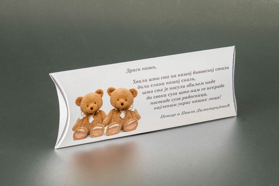 Pillow box, model s2, favour box, poklon dobrodošlice