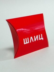 kutija za nakit i aksesoar, pillow box M2, jedna boja, sjajna plastifikacija