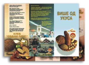 Prospekti A4, savijeno na dva prevoja (trifold), 170gr/m2 kunstdruk, pun kolor obostrano 4/4