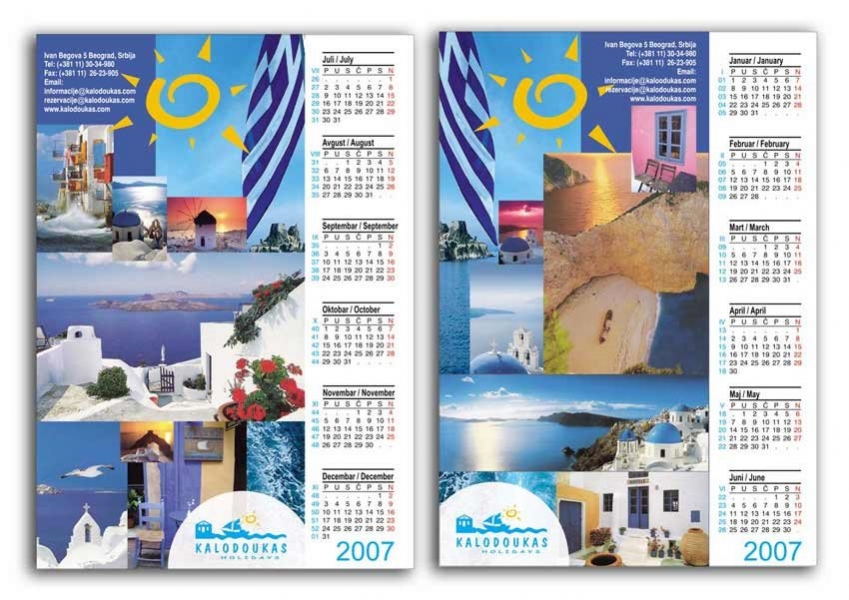 Čestitka kalendar, (piramida, šator)