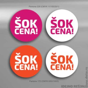 Wobblers / Vobleri / etikete na elastičnom nosaču / POS reklama