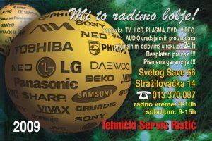 Džepni kalendar, štampan ofset tehnikom, pun kolor 4/2, sjaj