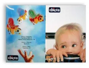 Čestitke / pozivnice u digitalnoj štampi / Naručite ODMAH! Čestitke / pozivnice u digitalnoj štampi