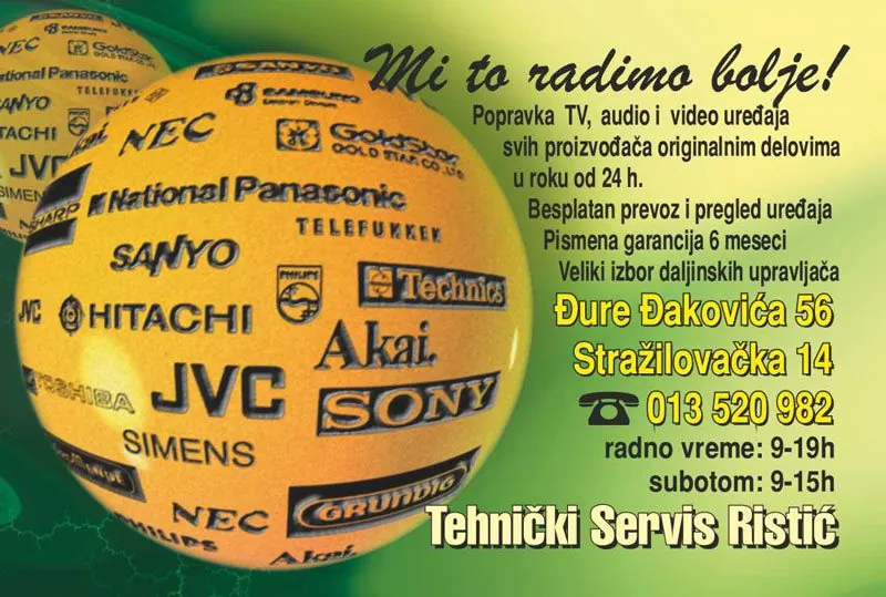 Kalendari i druga sezonska ponuda