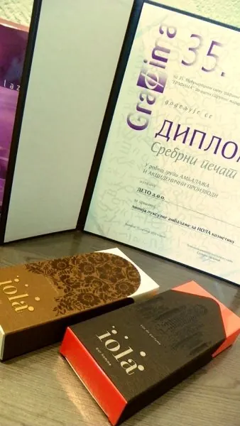 Grafima 2013: „srebrni pečat“ za ambalažu